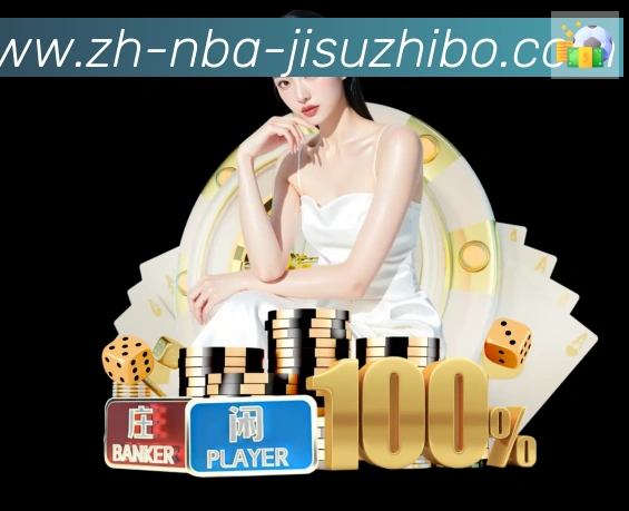 极速直播APP 封面图