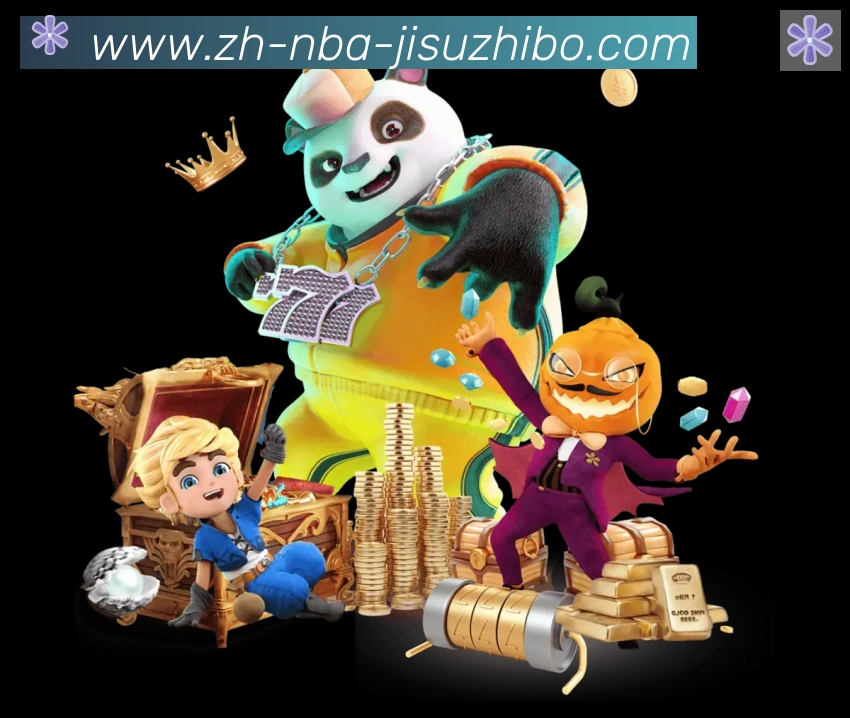 极速直播荣誉